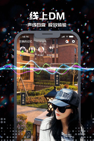 截图1